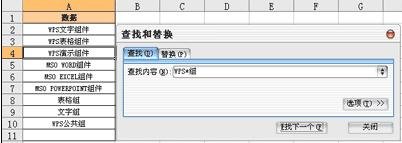 201223DI-1.jpg