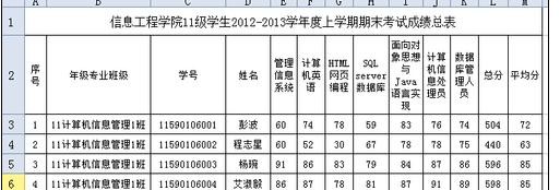 2011504318-1.jpg