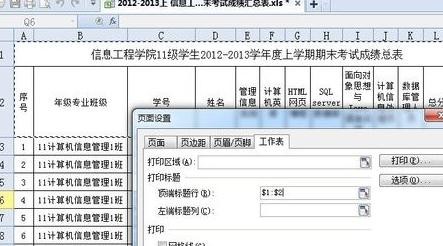 2011502404-4.jpg