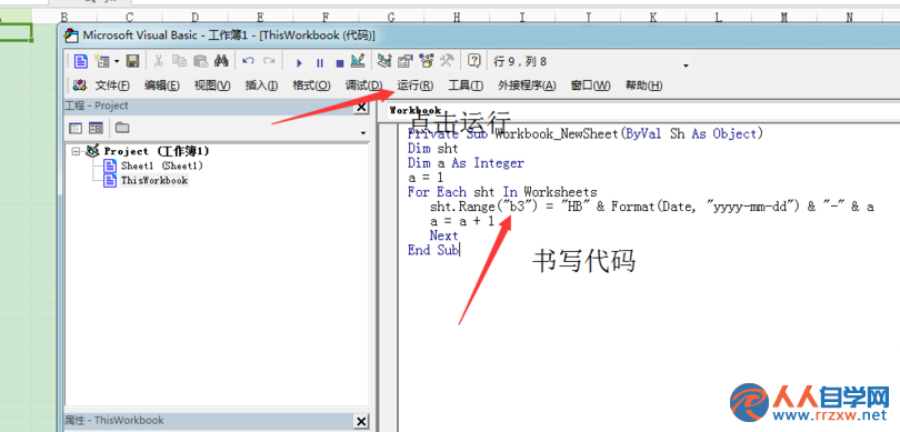 20110JO0-2.png