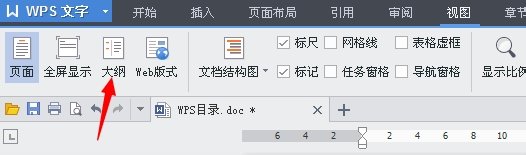 214645IE-2.jpg