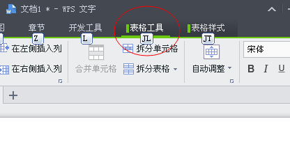 21421539A-1.png