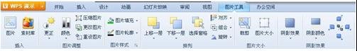 21354M3Y-0.jpg