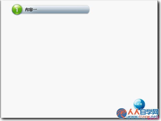21341T230-12.png