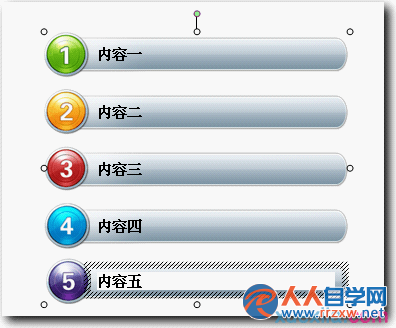 21341R242-4.png