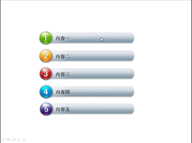 21341T614-0.gif