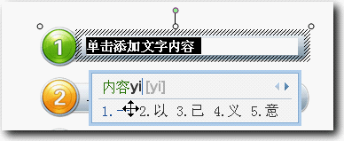 21341TA5-3.png