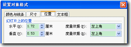 21341UT2-7.png