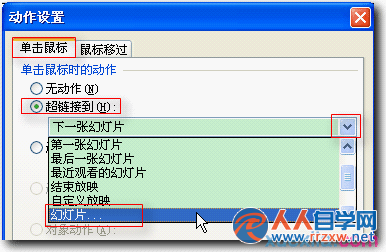21341V501-10.png