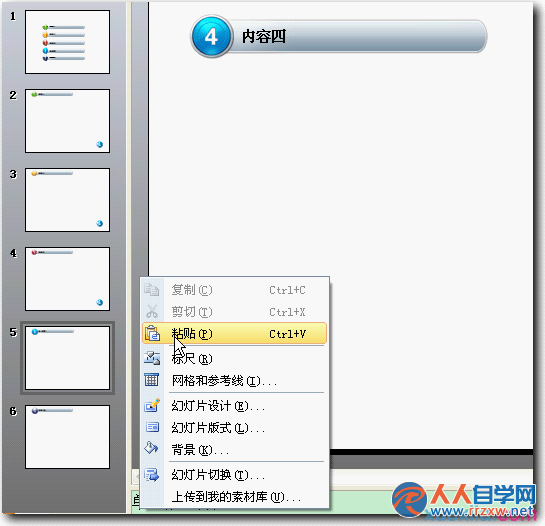 21341T392-15.png