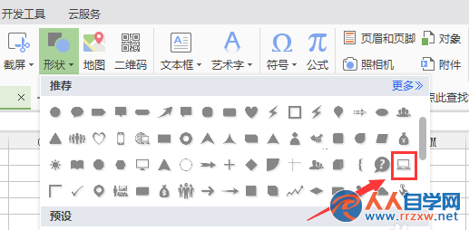 2042593004-4.png