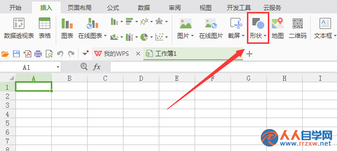 2042591E2-2.png
