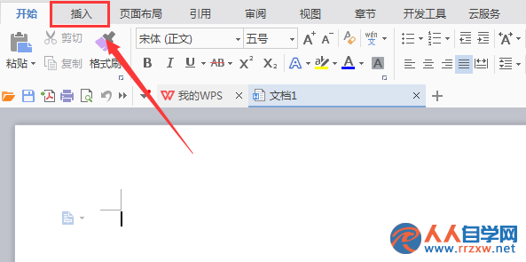 204230NW-1.png