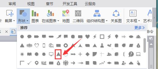 2042304636-4.png