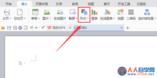 204230L31-2.png