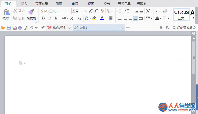 20423032S-0.png