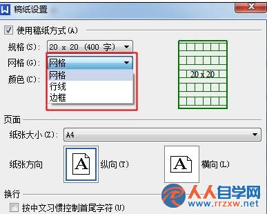 204200Fb-12.jpg