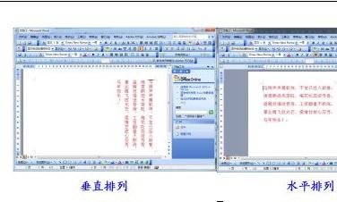 20420052F-3.jpg