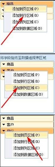 20405552b-5.jpg