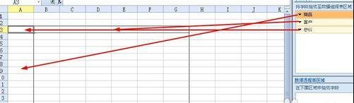 2040555949-4.jpg