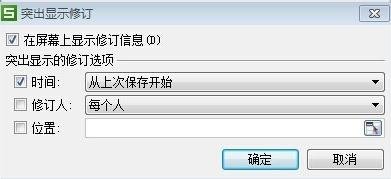2030003062-3.jpg
