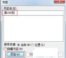 20263Mb6-4.jpg