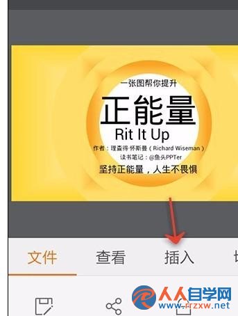 2019536051-3.jpg
