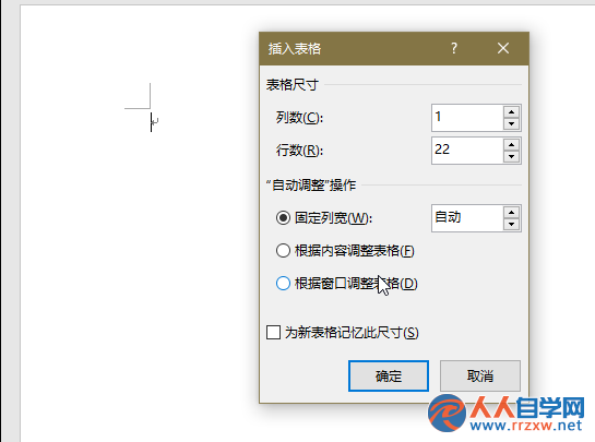 215R24213-3.png