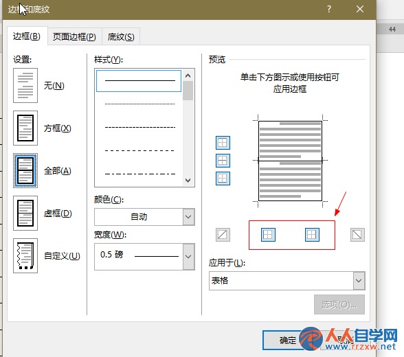 215R21055-8.png
