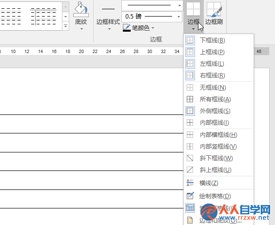 215R2F03-7.png