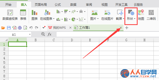 2152063538-2.png