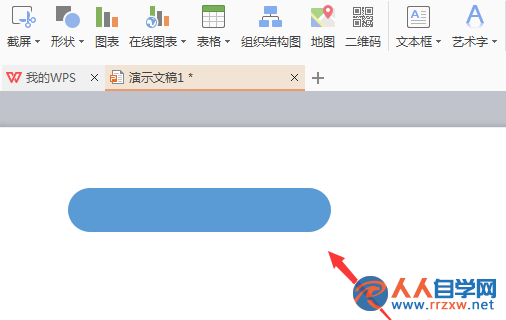 2151094057-5.png