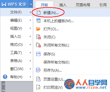 21121SP7-0.png