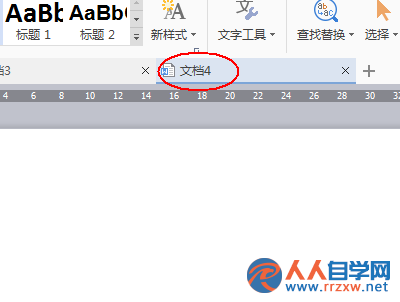 21121S591-3.png