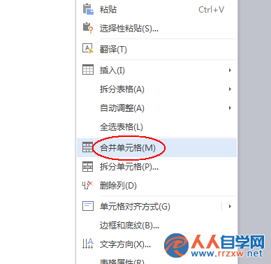 21114I2O-4.png