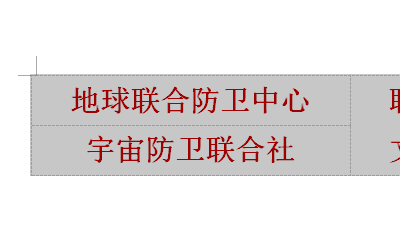 21114I3O-8.png