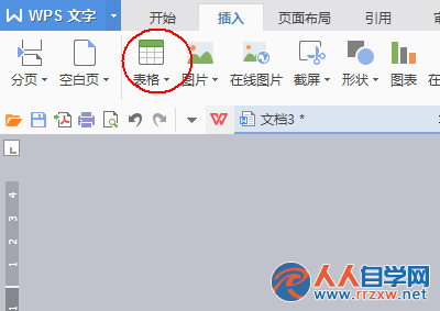 21114IS0-0.png