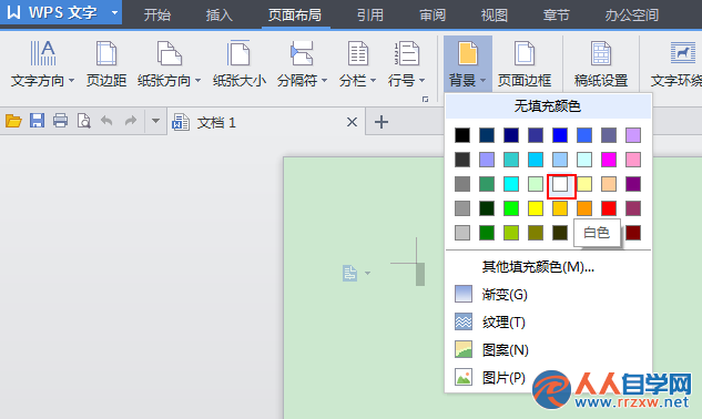 21111I437-3.png