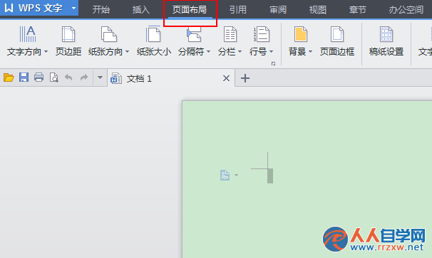 21111G224-1.png