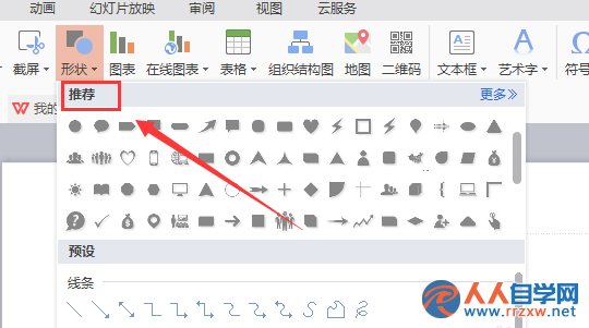 211051OI-3.png