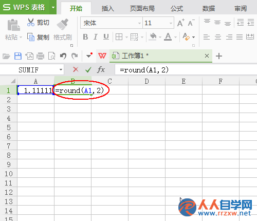 21092J218-5.png