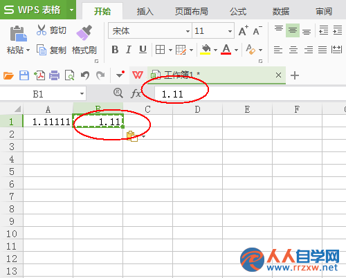 21092JE8-8.png