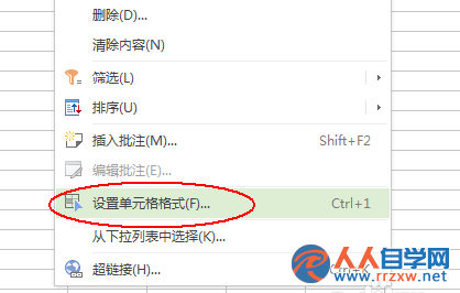 21092M002-1.png