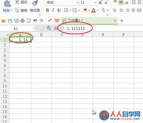 21092M923-4.png