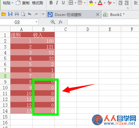 210A12239-0.png