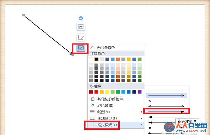 2104234L4-5.png