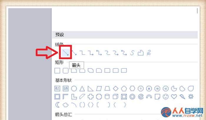 2104232957-1.png