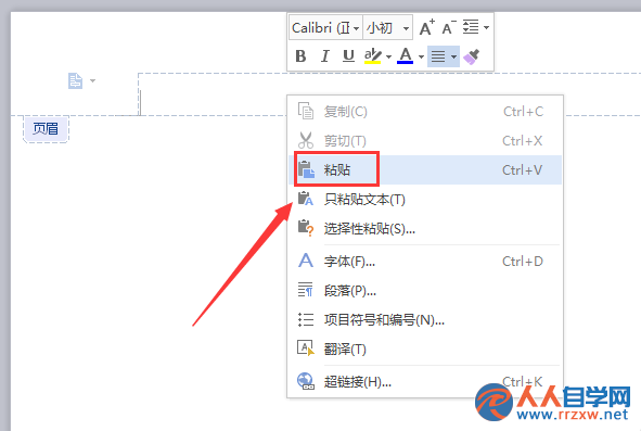 2103255T5-7.png