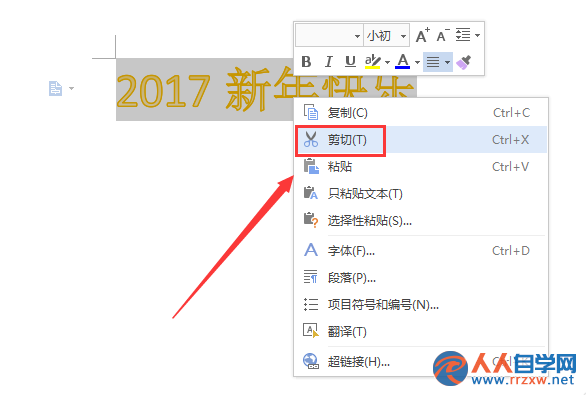 2103255T5-4.png
