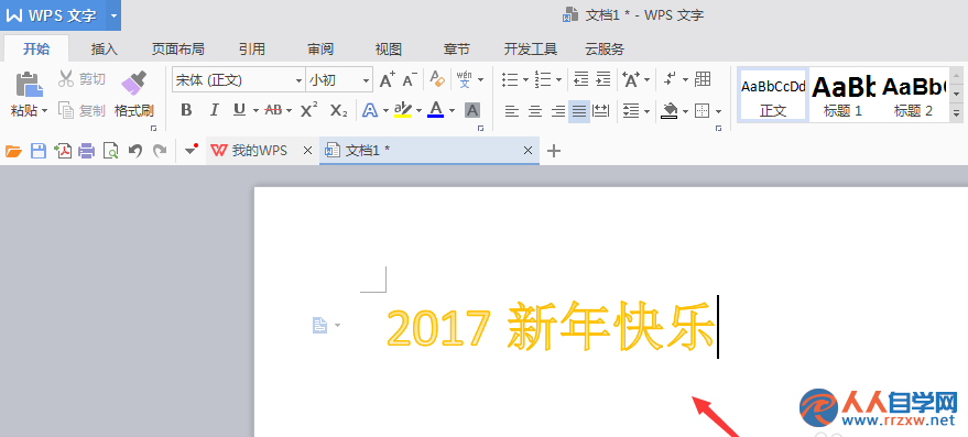2103255622-3.png